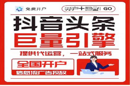 SEM竞价员必备技能及成功案例剖析